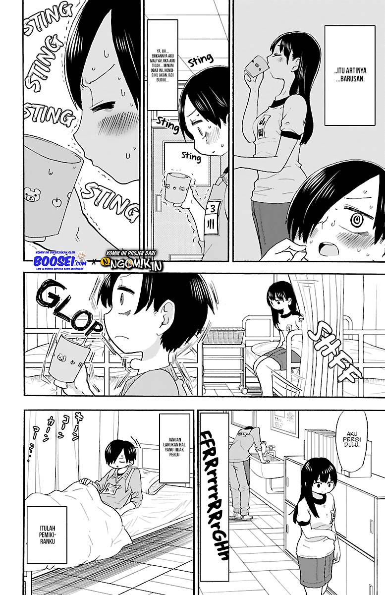 Boku no Kokoro no Yabai yatsu Chapter 12 page 7