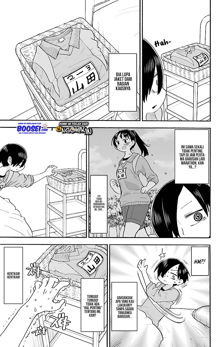 Boku no Kokoro no Yabai yatsu Chapter 12 page 8