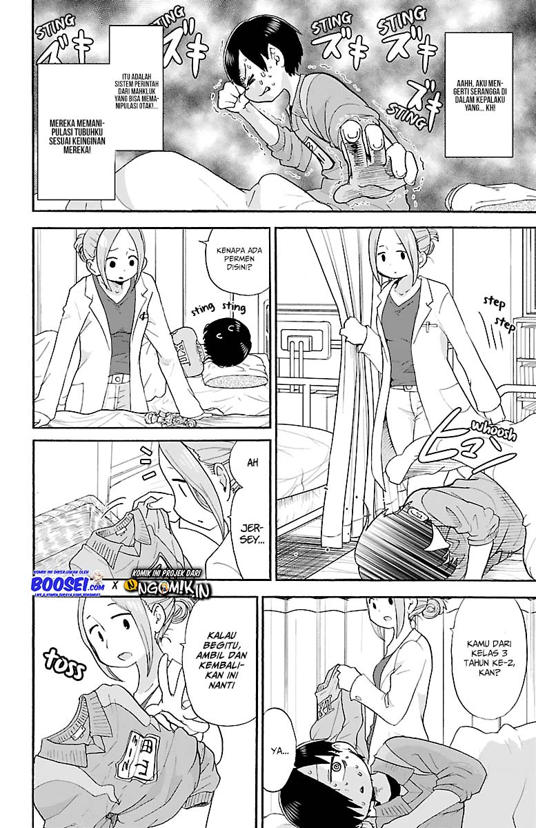 Boku no Kokoro no Yabai yatsu Chapter 12 page 9