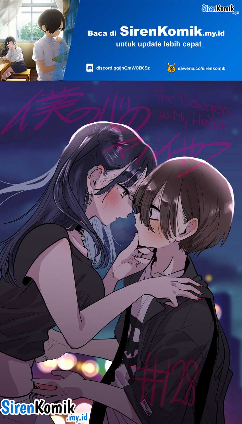 Boku no Kokoro no Yabai yatsu Chapter 128 page 1