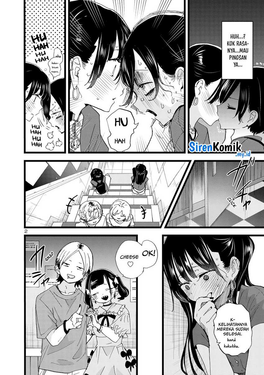Boku no Kokoro no Yabai yatsu Chapter 128 page 3