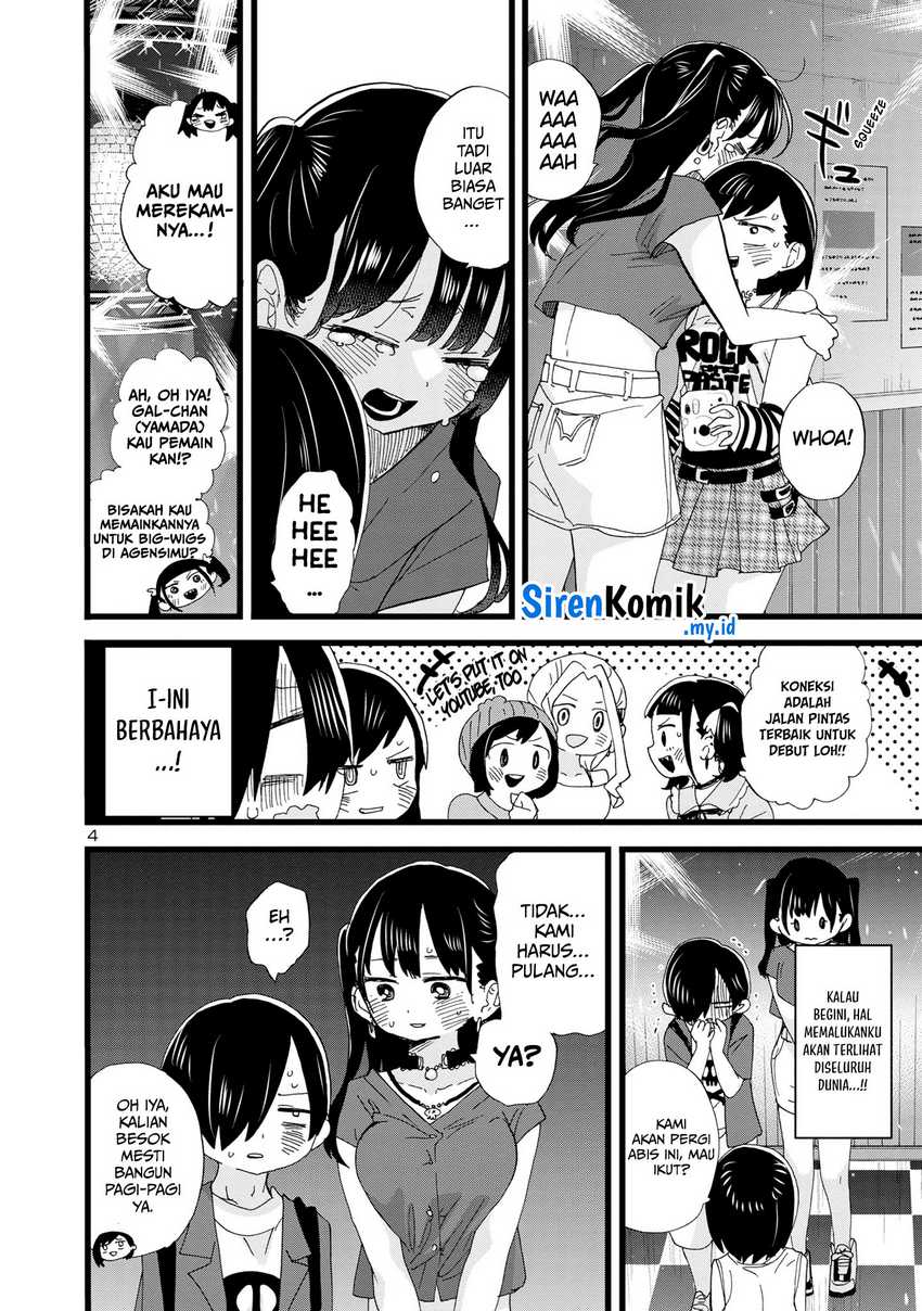 Boku no Kokoro no Yabai yatsu Chapter 128 page 5
