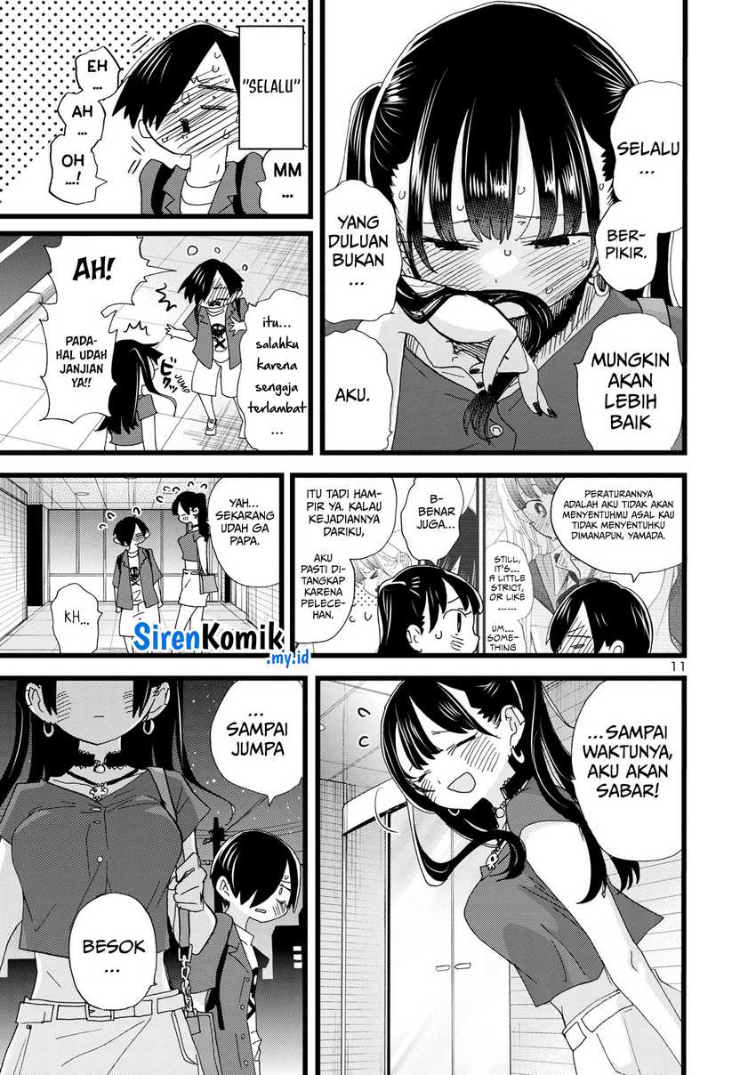 Boku no Kokoro no Yabai yatsu Chapter 128 page 12