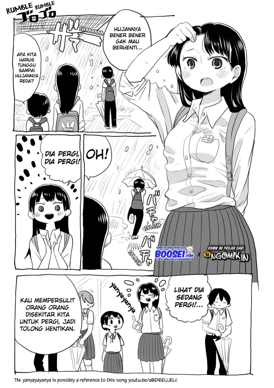 Boku no Kokoro no Yabai yatsu Chapter 13.1 page 1