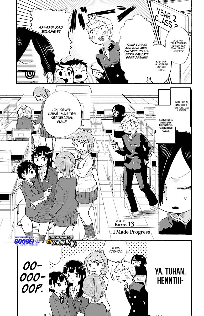 Boku no Kokoro no Yabai yatsu Chapter 13 page 3