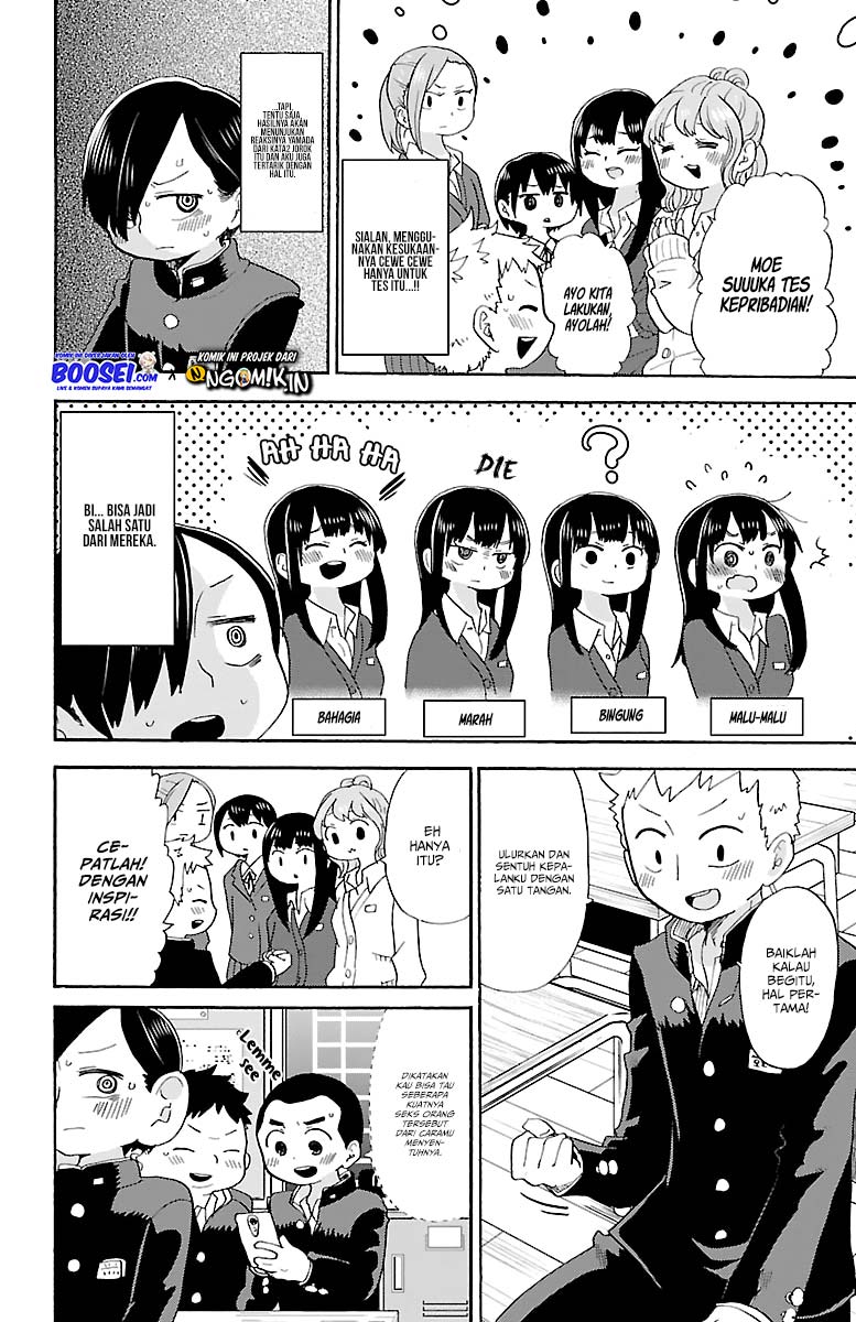 Boku no Kokoro no Yabai yatsu Chapter 13 page 4