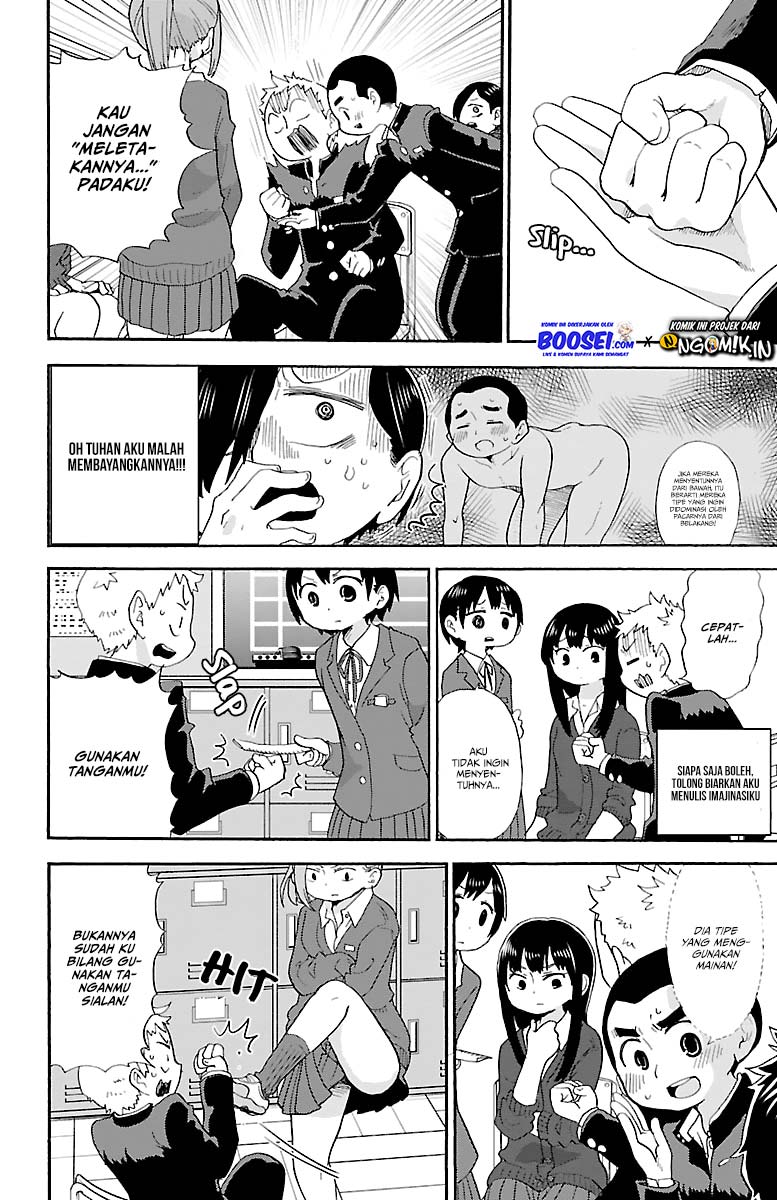 Boku no Kokoro no Yabai yatsu Chapter 13 page 6
