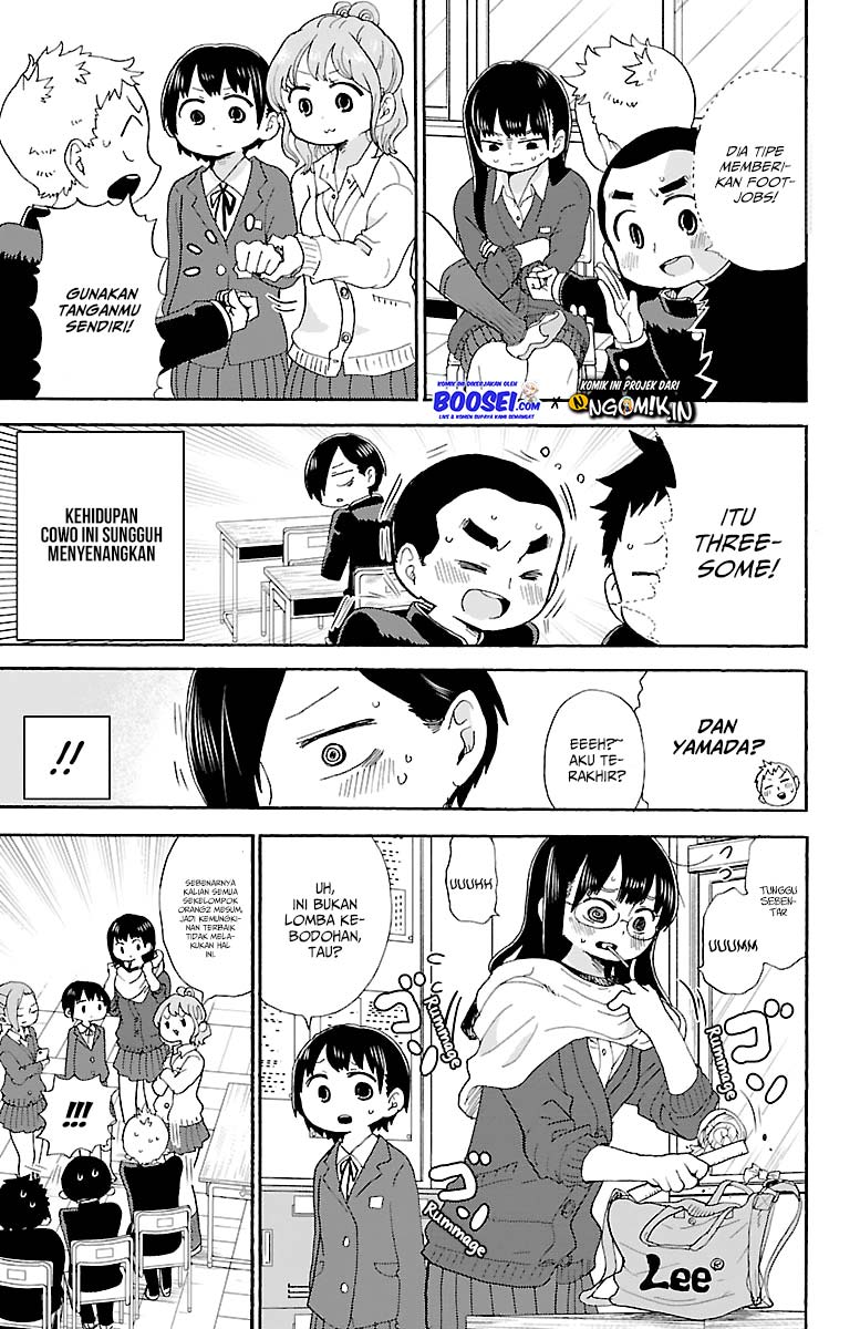 Boku no Kokoro no Yabai yatsu Chapter 13 page 7