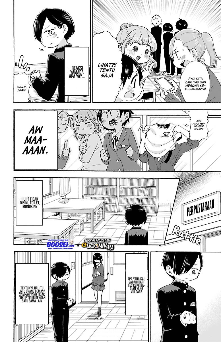 Boku no Kokoro no Yabai yatsu Chapter 13 page 8
