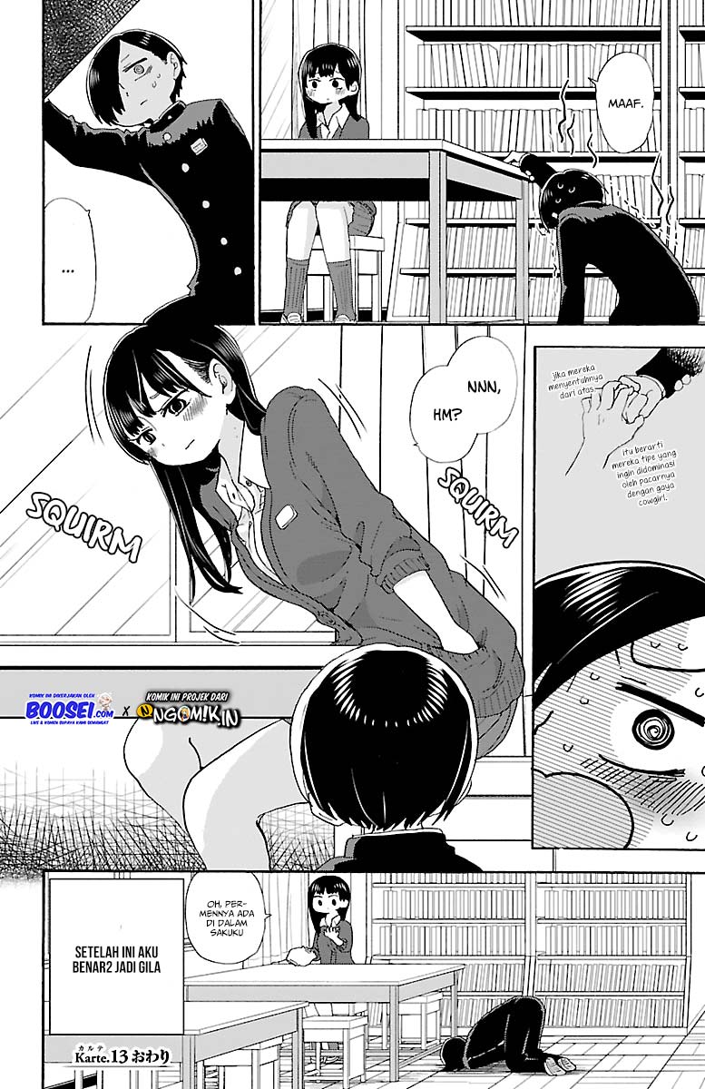 Boku no Kokoro no Yabai yatsu Chapter 13 page 10