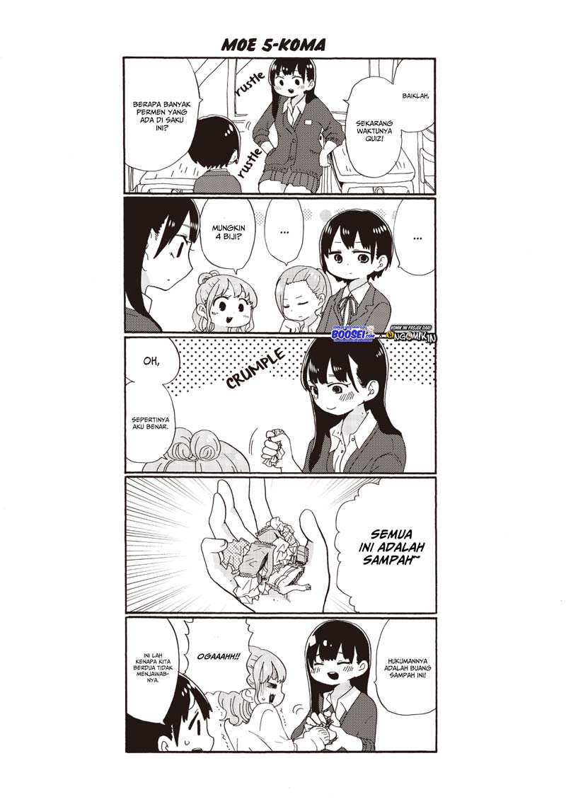 Boku no Kokoro no Yabai yatsu Chapter 13 page 11