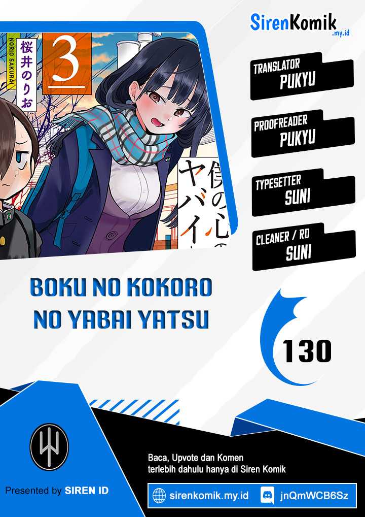 Boku no Kokoro no Yabai yatsu Chapter 130 page 0