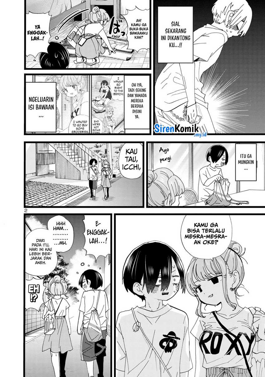 Boku no Kokoro no Yabai yatsu Chapter 130 page 3