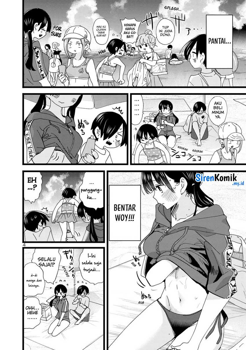 Boku no Kokoro no Yabai yatsu Chapter 130 page 5