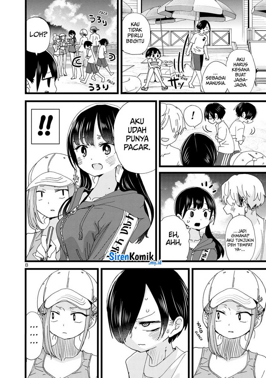 Boku no Kokoro no Yabai yatsu Chapter 130 page 9