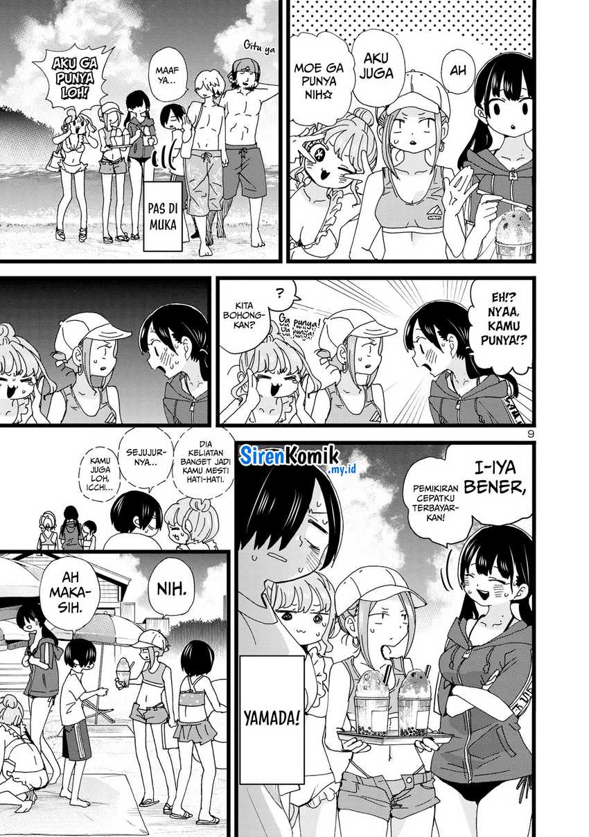 Boku no Kokoro no Yabai yatsu Chapter 130 page 10