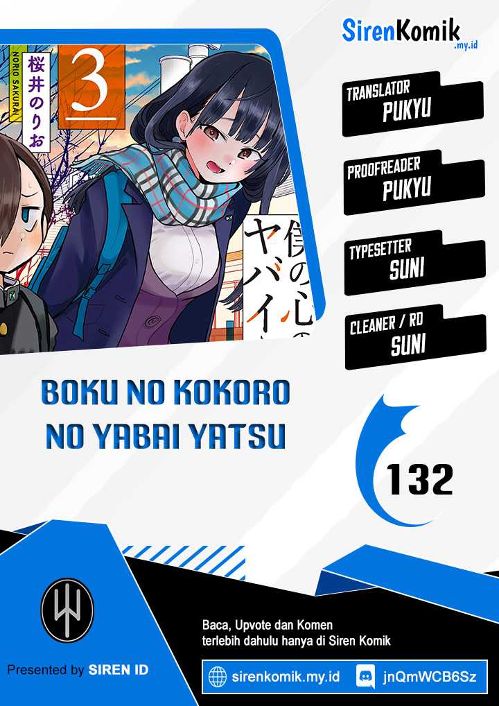 Boku no Kokoro no Yabai yatsu Chapter 132 page 0