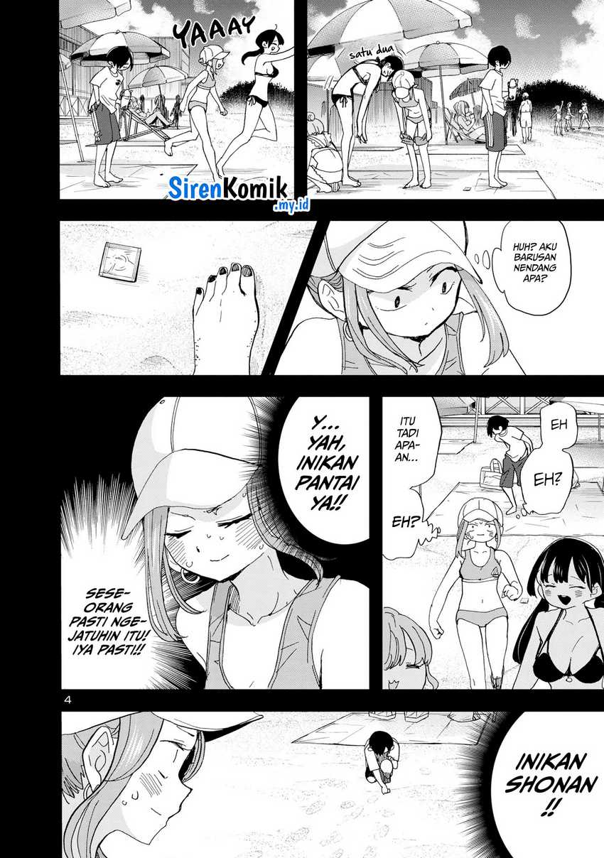 Boku no Kokoro no Yabai yatsu Chapter 132 page 5