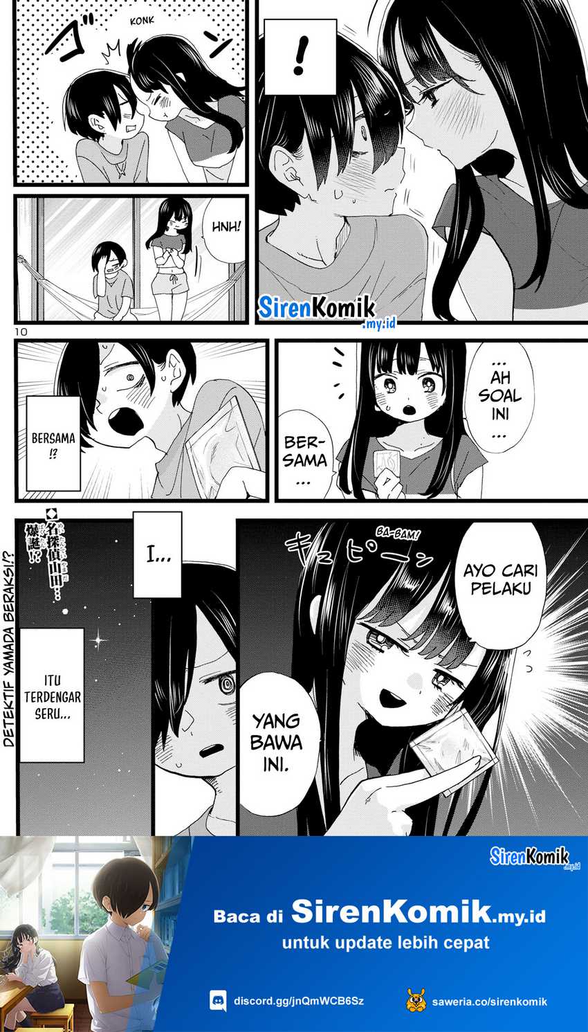 Boku no Kokoro no Yabai yatsu Chapter 132 page 11