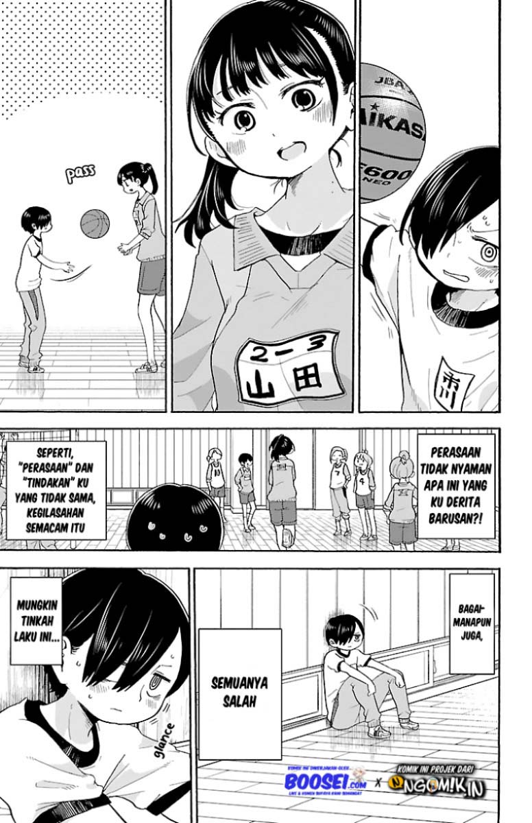 Boku no Kokoro no Yabai yatsu Chapter 14 page 4