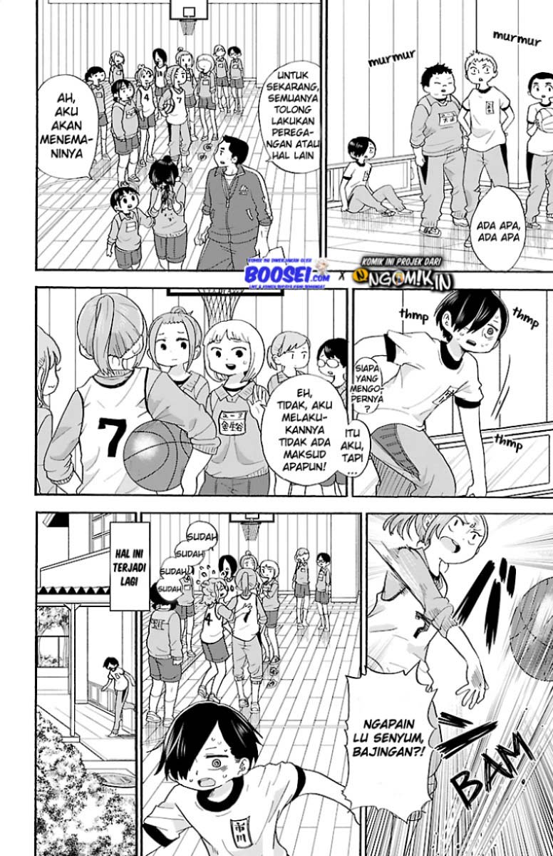 Boku no Kokoro no Yabai yatsu Chapter 14 page 7
