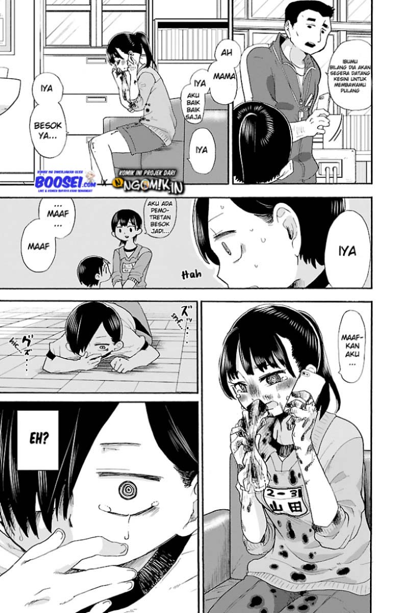 Boku no Kokoro no Yabai yatsu Chapter 14 page 10