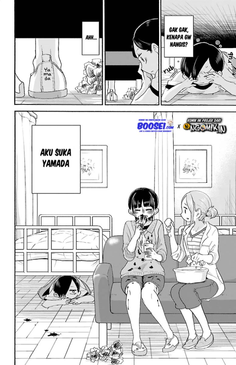 Boku no Kokoro no Yabai yatsu Chapter 14 page 11