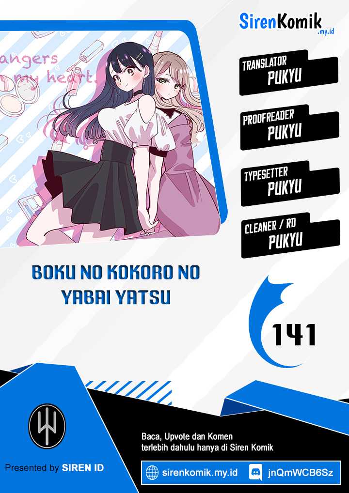 Boku no Kokoro no Yabai yatsu Chapter 141 page 0