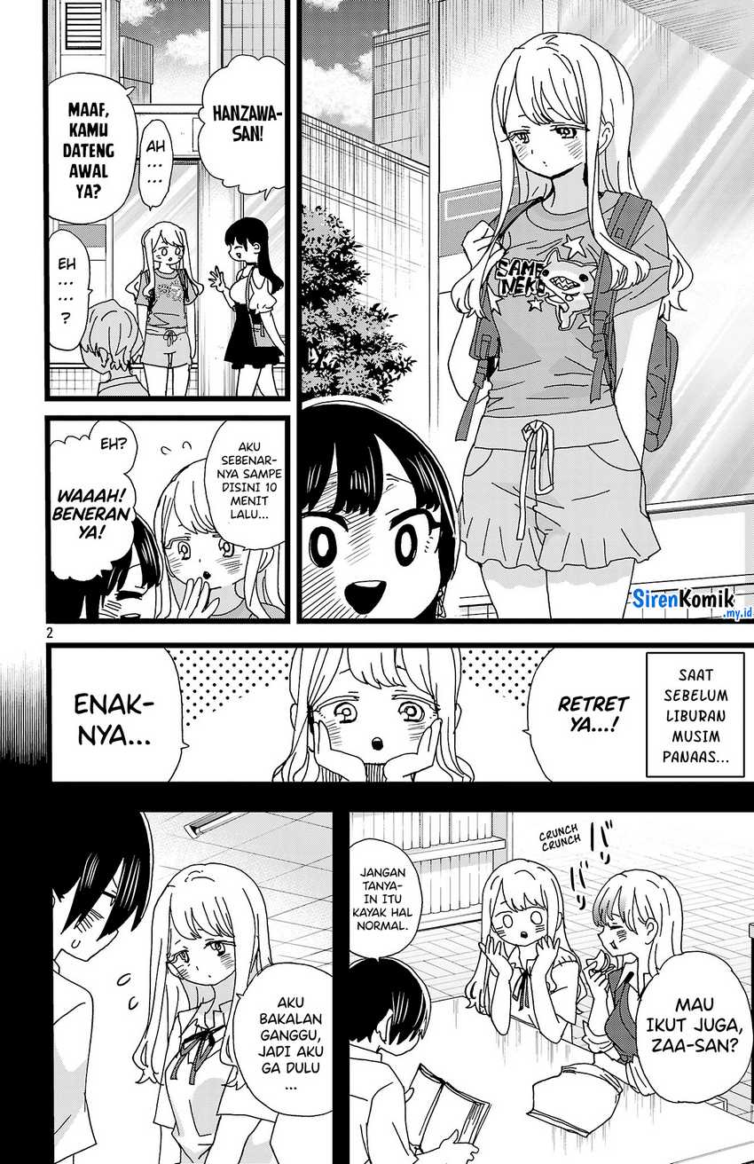 Boku no Kokoro no Yabai yatsu Chapter 141 page 3