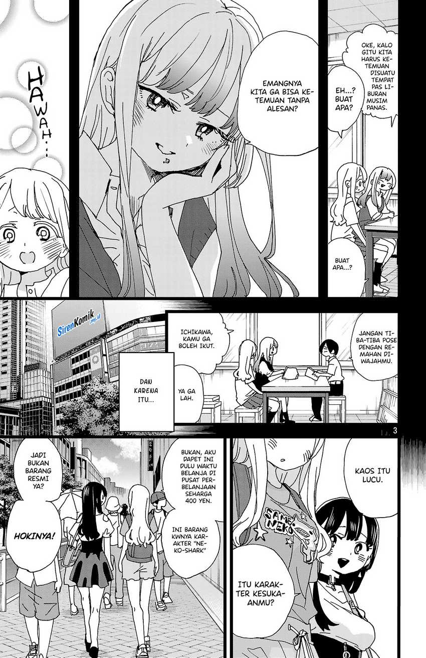 Boku no Kokoro no Yabai yatsu Chapter 141 page 4
