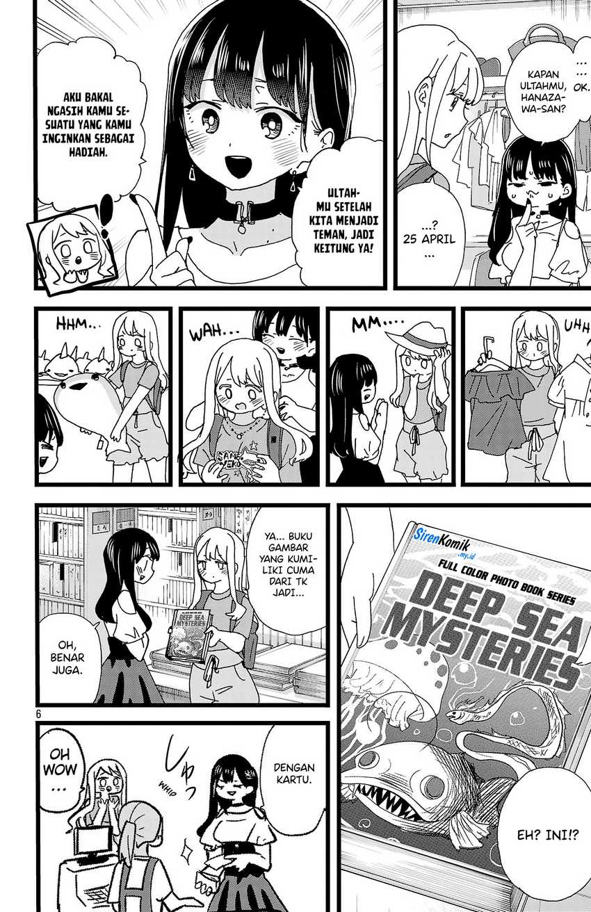 Boku no Kokoro no Yabai yatsu Chapter 141 page 7