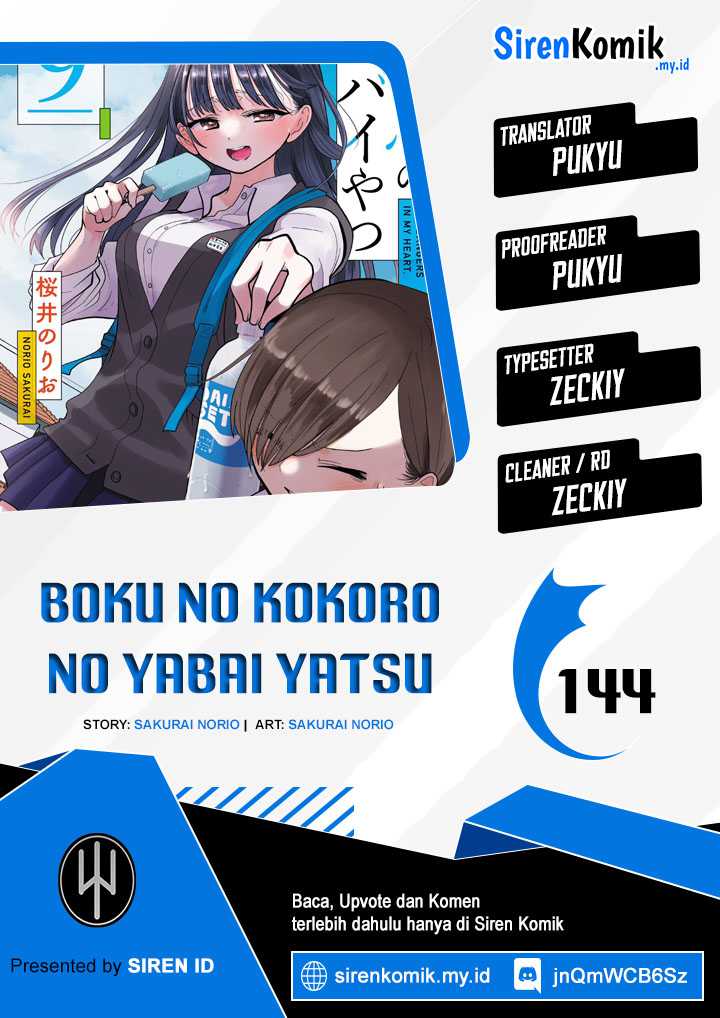 Boku no Kokoro no Yabai yatsu Chapter 144 page 0