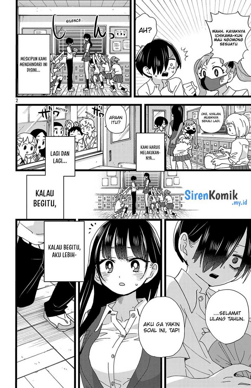 Boku no Kokoro no Yabai yatsu Chapter 144 page 3