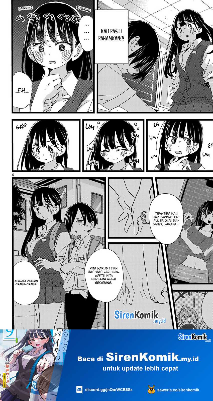 Boku no Kokoro no Yabai yatsu Chapter 144 page 5