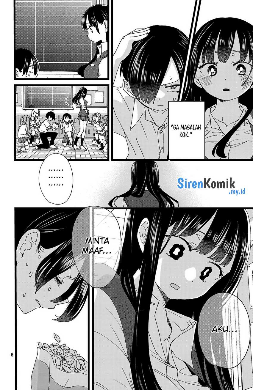 Boku no Kokoro no Yabai yatsu Chapter 144 page 7