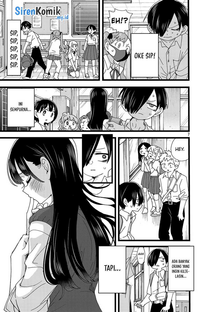 Boku no Kokoro no Yabai yatsu Chapter 144 page 8