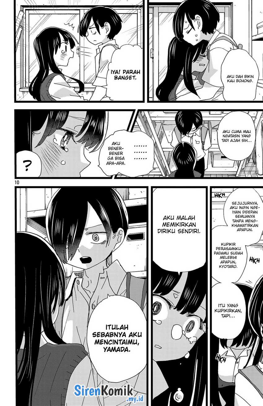 Boku no Kokoro no Yabai yatsu Chapter 144 page 11
