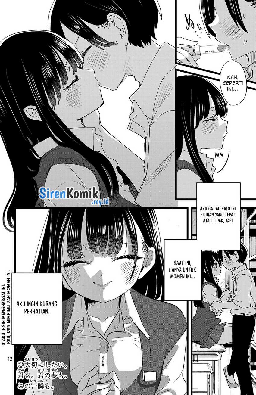Boku no Kokoro no Yabai yatsu Chapter 144 page 13