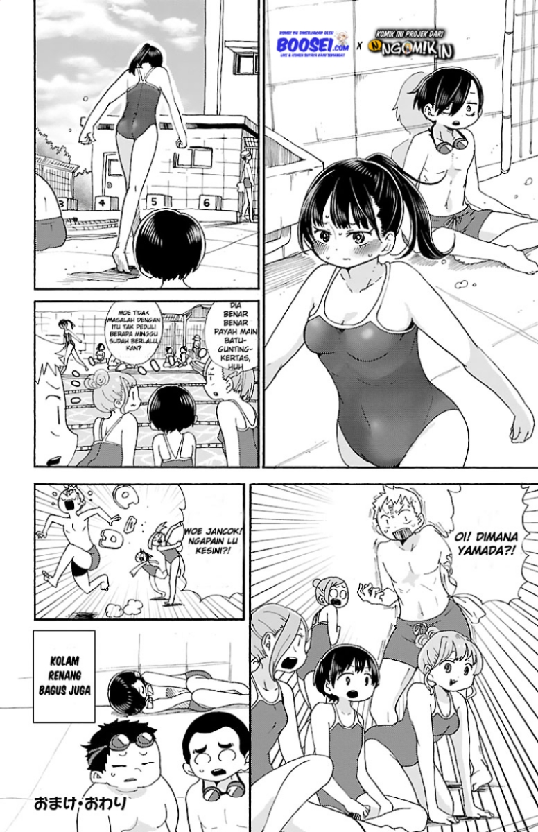 Boku no Kokoro no Yabai yatsu Chapter 15.1 page 5