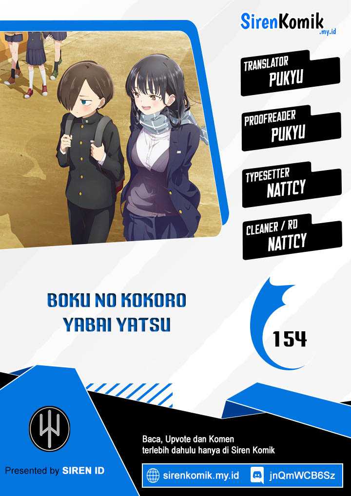 Boku no Kokoro no Yabai yatsu Chapter 154 page 0