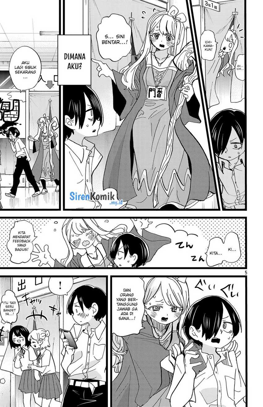 Boku no Kokoro no Yabai yatsu Chapter 154 page 6