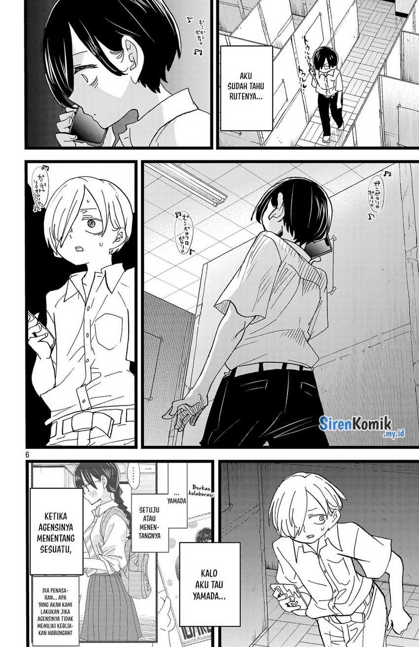 Boku no Kokoro no Yabai yatsu Chapter 154 page 7