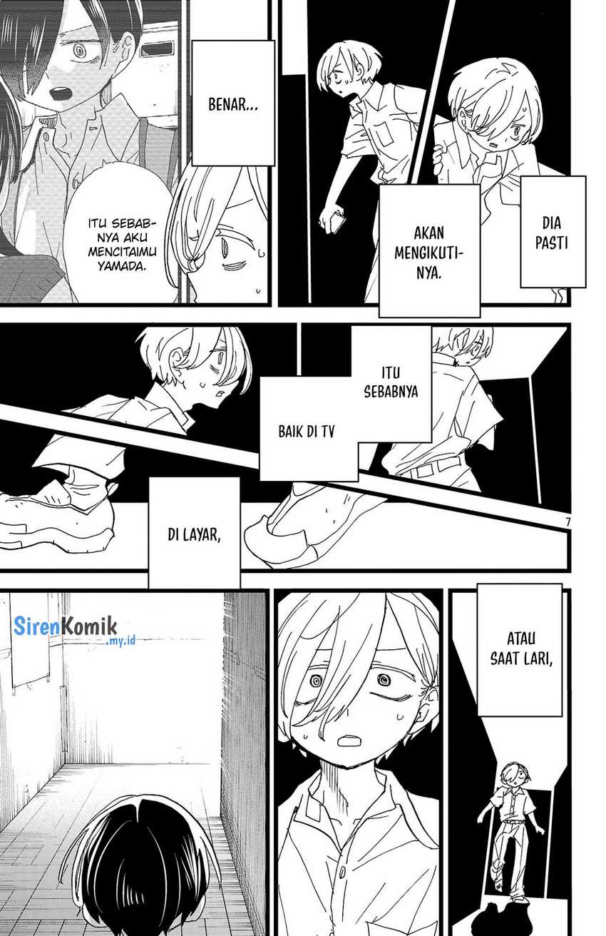 Boku no Kokoro no Yabai yatsu Chapter 154 page 8