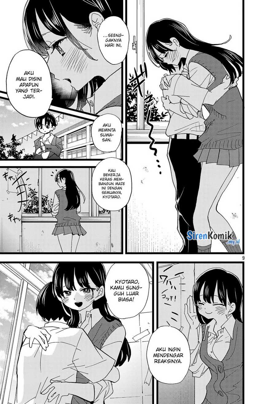 Boku no Kokoro no Yabai yatsu Chapter 154 page 10
