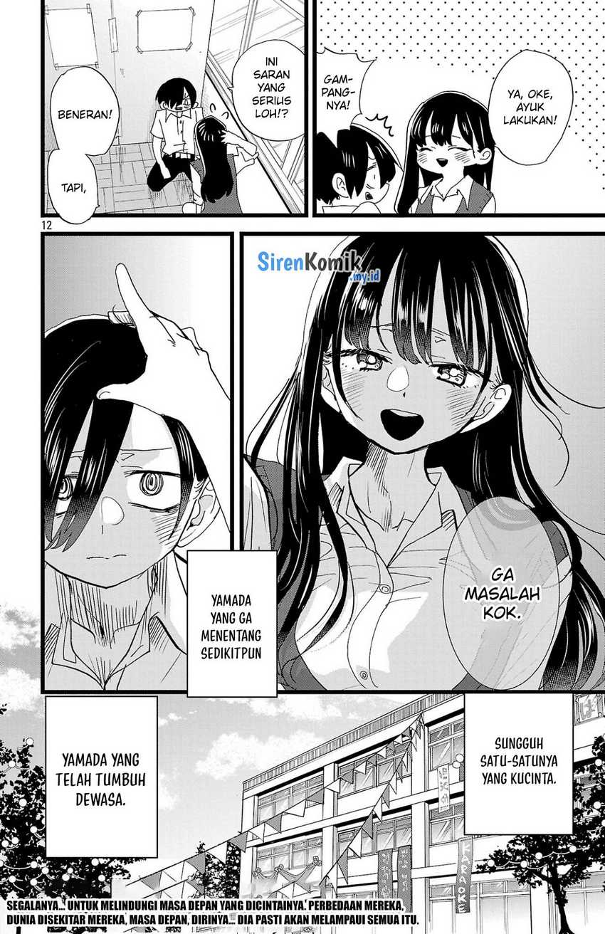 Boku no Kokoro no Yabai yatsu Chapter 154 page 13