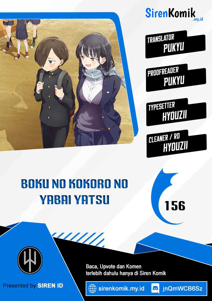 Boku no Kokoro no Yabai yatsu Chapter 156 page 0