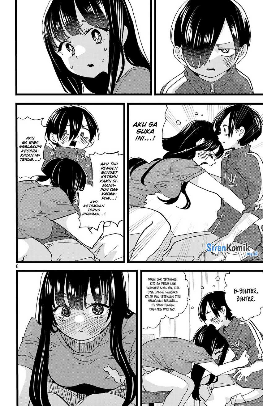Boku no Kokoro no Yabai yatsu Chapter 156 page 6