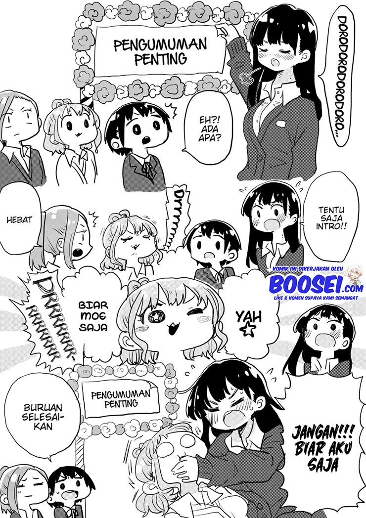 Boku no Kokoro no Yabai yatsu Chapter 16.1 page 3