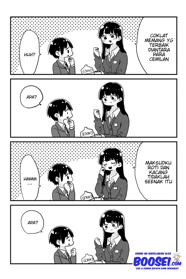 Boku no Kokoro no Yabai yatsu Chapter 16.1 page 7