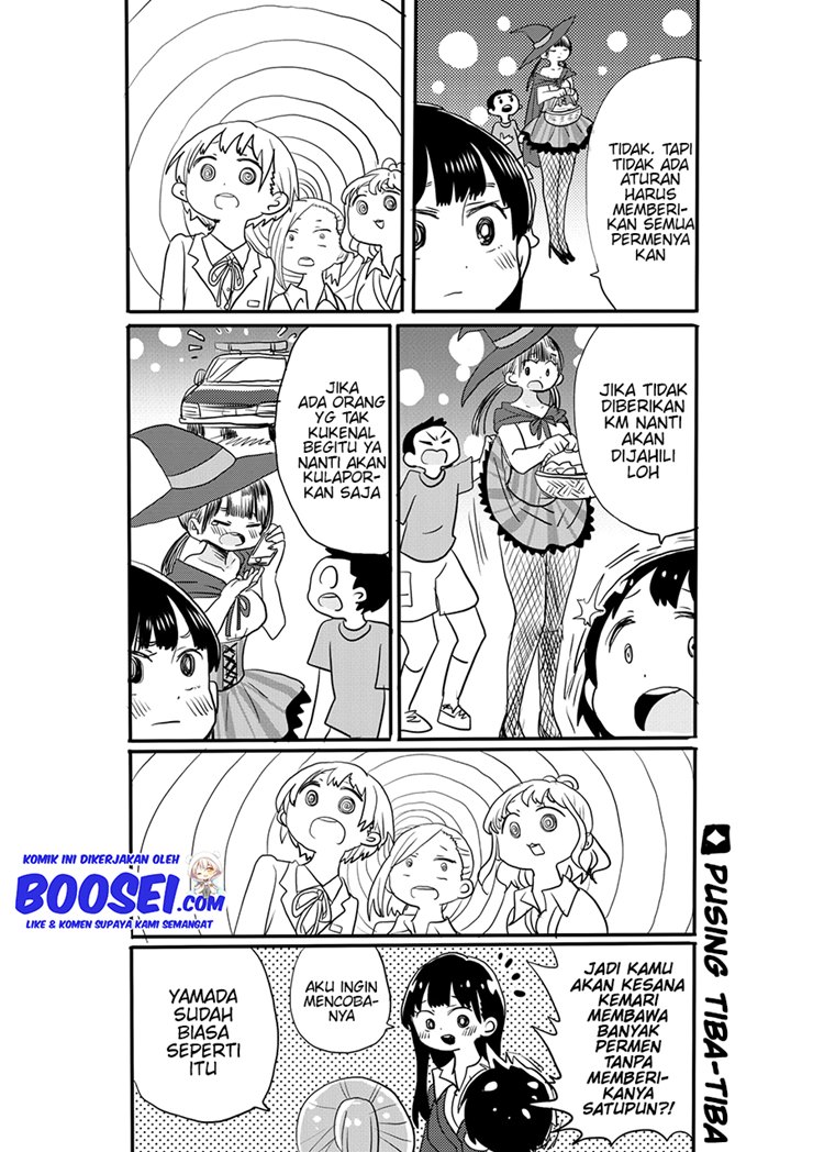 Boku no Kokoro no Yabai yatsu Chapter 16.2 page 3